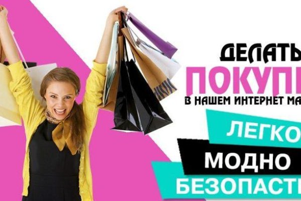 Что такое кракен маркетплейс