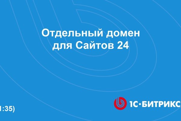 Кракен наркологический