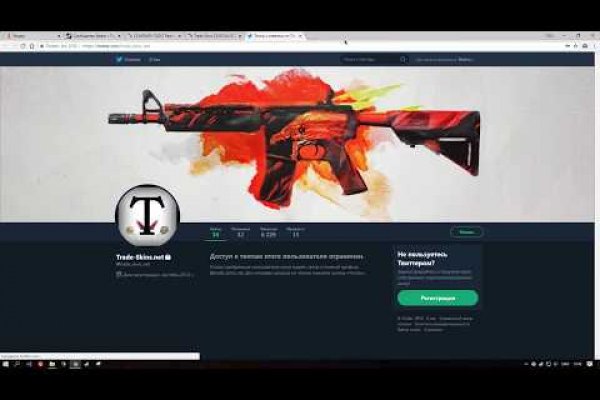 Браузер кракен