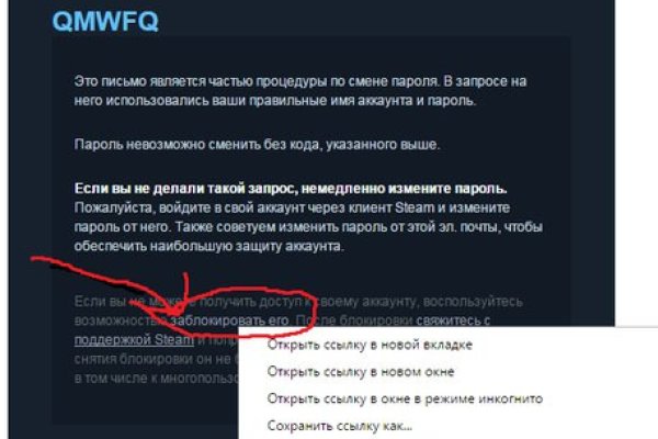 Кракен сайт kraken014 com
