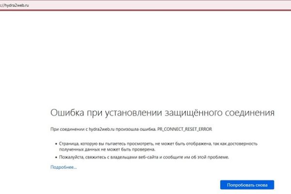 Кракен ссылка тор kraken014 com