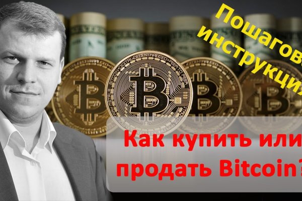 Зеркала тор